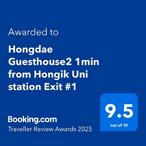 https://hongdea-gusethouse-2.hotels-seoul.net